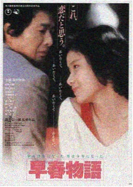 星际穿越 中文字幕资源