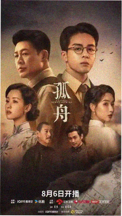 权力的游戏 中文字幕资源