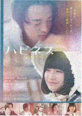 阿凡达 中文字幕资源