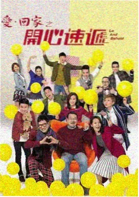 后翼弃兵 中文字幕资源