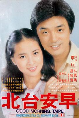 黑客帝国 中文字幕资源